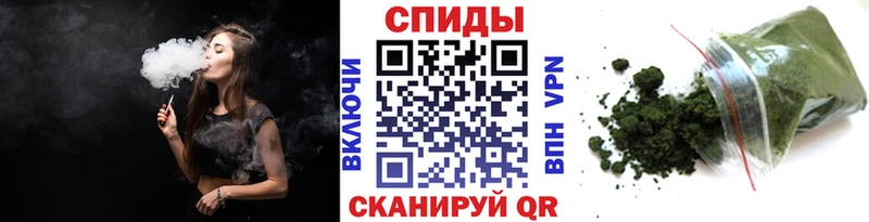 Купить где  Судогда  БУТИРАТ 99% 