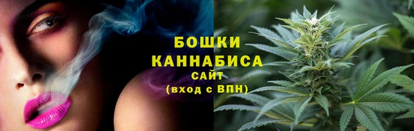 каннабис Аркадак
