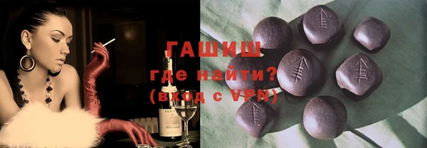 PSILOCYBIN Алексеевка