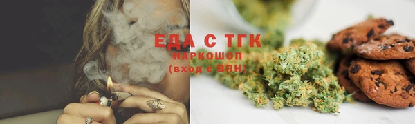 кокаин колумбия Армянск