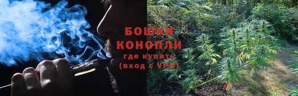 кокаин колумбия Армянск