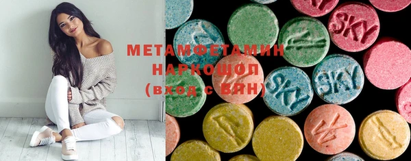 кокаин колумбия Армянск