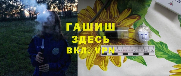 PSILOCYBIN Алексеевка