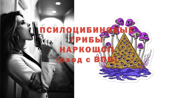 скорость mdpv Алексин