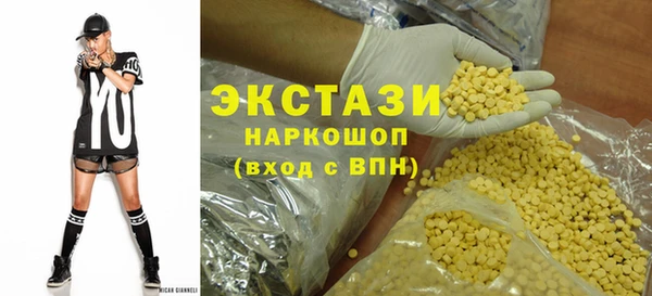 PSILOCYBIN Алексеевка