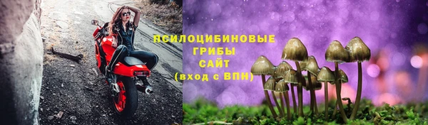 ALPHA-PVP Алзамай