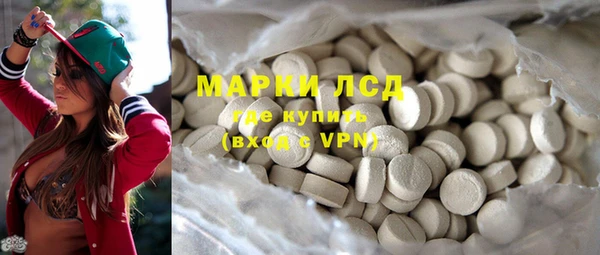 скорость mdpv Алексин