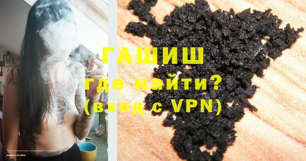 скорость mdpv Алексин