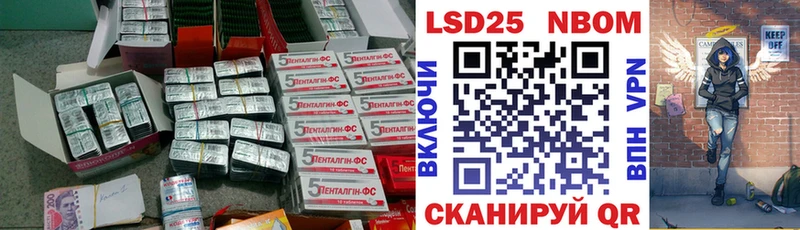 ЛСД экстази ecstasy  Купить  Судогда 