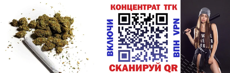 Дистиллят ТГК концентрат Судогда
